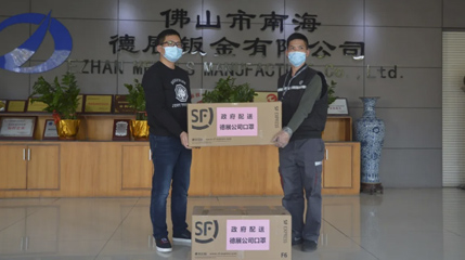 媒體報(bào)道：解決企業(yè)復(fù)工難題，里水誠意滿滿！